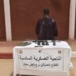 الإرهابي كزازي عمر يسلم نفسه للسلطات العسكرية في برج باجي مختار