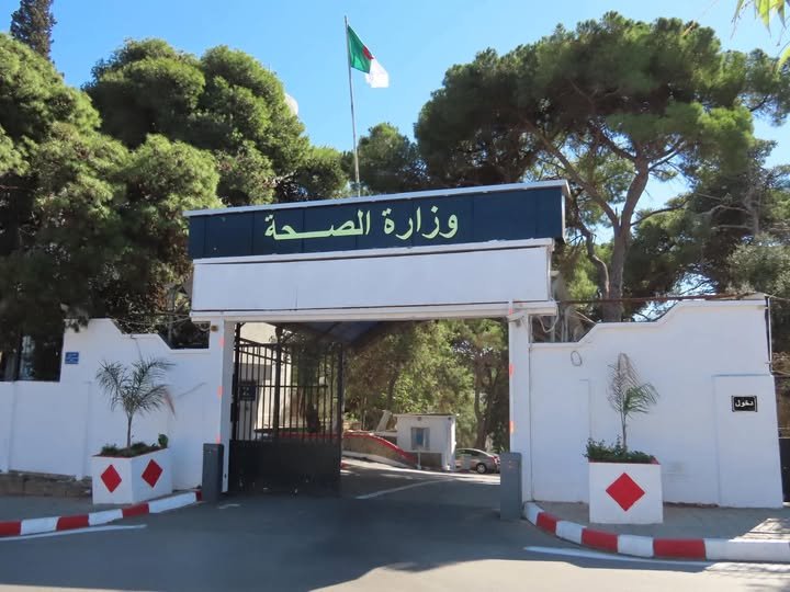 الالتحاق بالتكوين شبه الطبي..انطلاق عمليات التسجيلات بداية من الغد عبر هذا الرابط