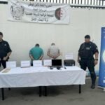البليدة: الإطاحة بشبكة تزور محررات إدارية وتجارية