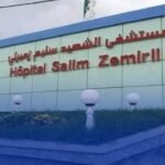 التوقيف الفوري عن العمل لممرضة لانتهاكها حرمة متوفى من خلال تصويره داخل المصلحة ونشره