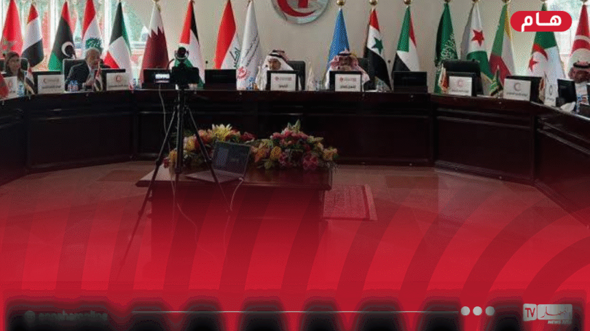 الجزائر تفوز بعضوية الهيئة التنفيذية للمنظمة العربية للهلال الأحمر