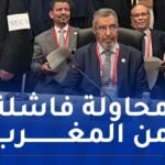 الجمهورية الصحراوية تشارك في مؤتمر طوكيو للتنمية بإفريقيا “تيكاد 9”