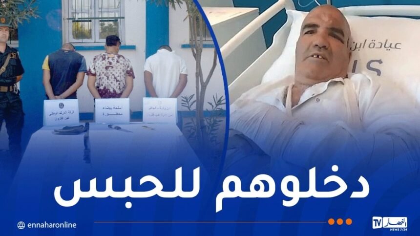 الحبس المؤقت للمُعتدين على ستيني بأم البواقي