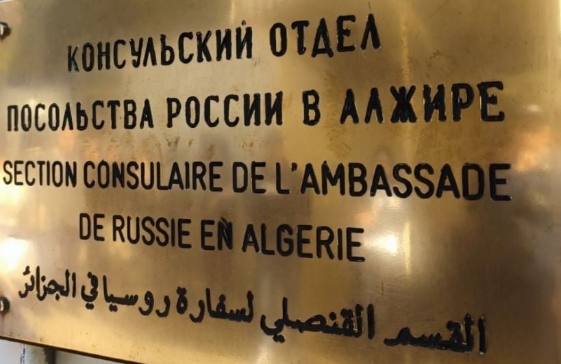 السفارة الروسية بالجزائر تصدر بيانا هاما للمواطنين !