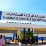 الصيدلية المركزية: لا ندرة في أدوية السرطان ونسبة التوفر تتجاوز 93%