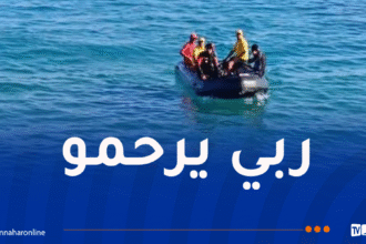 العثور على جثة مُراهق مفقود بالبحر بتيزي وزو