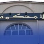 العدالة تضرب بيد من حديد… عقوبات صارمة في حق المعتدين على مسن بعين فكرون