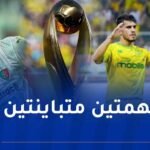 “العميد” و”الكناري” يتعرفان على منافسيهما في دوري الأبطال