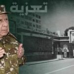 الفريق أول شنقريحة يعزي عائلات ضحايا حادث سقوط حافلة لنقل المسافرين بواد الحراش