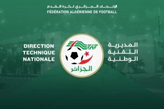 المديرية الفنية لـ “الفاف” تنظم أول وحدة من تكوين مدربي رخصة “CAF A”