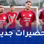 المنتخب المحلي يجري أول حصة تدريبية بـ كامبالا