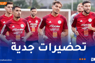 المنتخب المحلي يجري أول حصة تدريبية بـ كامبالا