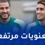 المنتخب المحلي يستأنف تدريباته تحسبا لمواجهة غينيا