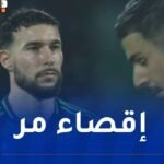 المنتخب المحلي يُقصى من ربع نهائي “الشان” بعد خسارته أمام السودان في ركلات الترجيح