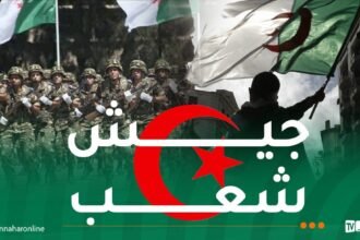 اليوم الوطني للجيش.. رابطة مقدسة مع الشعب