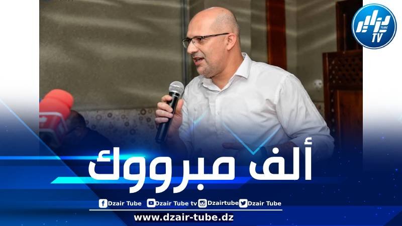 انتخاب عمار شريتي رئيسا للمجلس الوطني للصحفيين الجزائريين