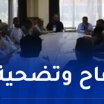 انطلاق الجامعة الصيفية لـ”البوليساريو” و دولة الصحراء الغربية