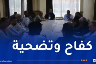 انطلاق الجامعة الصيفية لـ”البوليساريو” و دولة الصحراء الغربية