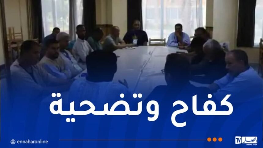انطلاق الجامعة الصيفية لـ”البوليساريو” و دولة الصحراء الغربية