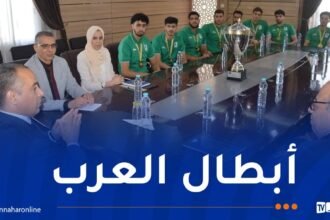 بالصور.. صادي يستقبل المنتخب الوطني لكرة السلة