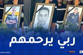 بالصور..وقفة ترحّم على شهداء الواجب المهني بمقر الوحدة الرئيسية للحماية المدنية جيجل
