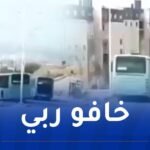بالفيديو.. توقيف سائقي حافلتين قاما بمناورات خطيرة بالبليدة