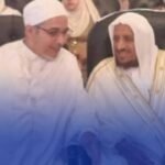 بحث سبل استخدام الذكاء الاصطناعي في تفسير القرآن باعتباره خطوة تقنية رائدة