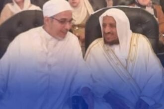 بحث سبل استخدام الذكاء الاصطناعي في تفسير القرآن باعتباره خطوة تقنية رائدة
