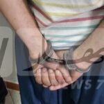 بشار.. الحبس لشخص بتهمة المتاجرة بالمهلوسات