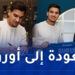بقرار ينضم إلى دينامو زغرب