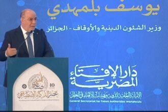 بلمهدي يدعو إلى وضع ضوابط لإستخدام الذكاء الاصطناعي بمجال الفتوى