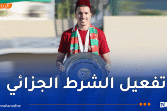 بوراس يقترب من الرحيل نحو الدوري البلغاري