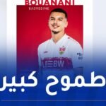 بوعناني: “أحب أسلوب شتوتغارت وأريد التطور أكثر”