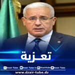 بوغالي يعزي في وفاة أفراد من الحماية المدنية إثر تحطم طائرة تدريبية