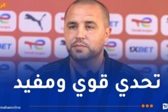 بوقرة: “السودان يملك منتخب قوي وهذا يمنح حافز اضافي للاعبينا”