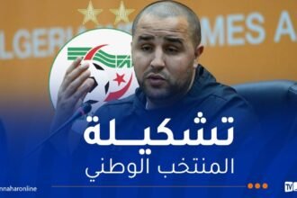 بوقرة يكشف تشكيلته الأساسية المعنية بمواجهة جنوب افريقيا