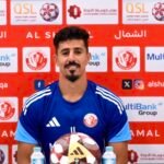 بونجاح: “جاهزون لبداية الموسم ومواجهة الأهلي”