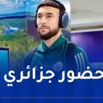 تحسبا لـ”الشان”.. المنتخب المحلي يحل بالأراضي الأوغندية