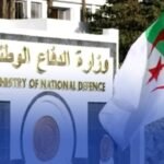 تدشين المقر الجديد للمديرية المركزية للوقود لوزارة الدفاع الوطني بالعاصمة