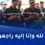 تشييع جثامين ضحايا تحطم طائرة الإستطلاع لمصالح الحماية المدنية