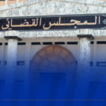 تنصيب رئيس جديد ونائب عام بمجلس قضاء قسنطينة