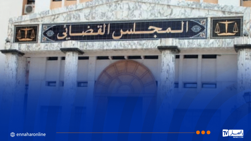 تنصيب رئيس جديد ونائب عام بمجلس قضاء قسنطينة
