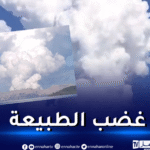 ثوران بركاني تاريخي في كامتشاتكا بروسيا