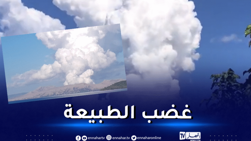 ثوران بركاني تاريخي في كامتشاتكا بروسيا