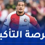 حاج موسى أساسيا في مباراة فينورد وفينرباتشي في تصفيات رابطة الأبطال