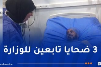 حادث الحافلة.. وزيرة الرقمنة تزور المصابين بمستشفى زميرلي
