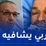 حادث وادي الحراش.. التعرف على الشخص المجهول الهوية بمستشفى عين النعجة