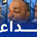 حادث وادي الحراش.. شخص مجهول الهوية بمستشفى عين النعجة