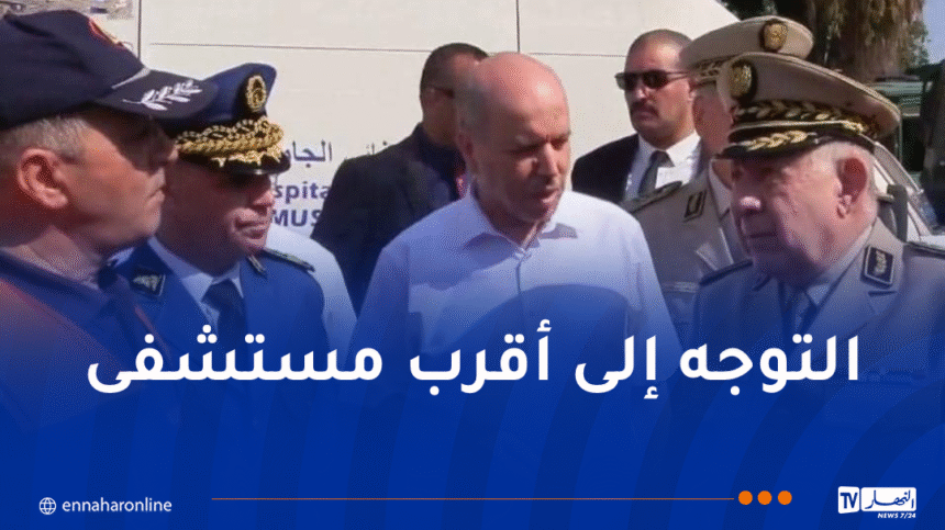 حادث وادي الحراش.. نداء للمواطنين الذين ساهموا بعمليات الإنقاذ