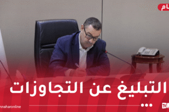 حافلات جديدة.. هكذا سيتم تجديد حظيرة النقل على مرحلتين
